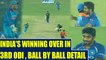 India vs NZ 3rd ODI : Jasprit Bumrah bowls match winning over, ball by ball detail | Oneindia News
