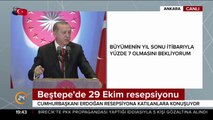 Beştepe'de 29 Ekim resepsiyonu