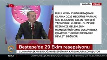 Beştepe'de 29 Ekim resepsiyonu