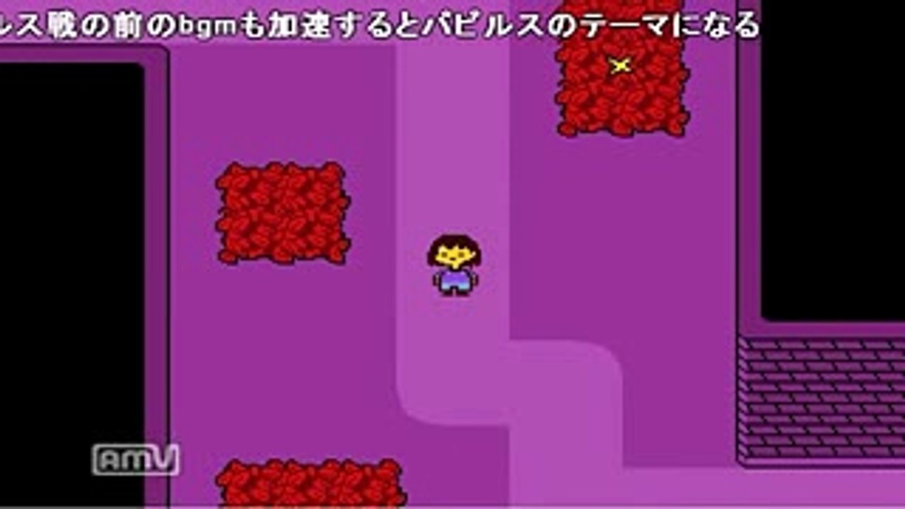 (コメ付き)【Undertale】Genocideルートで流れるBGMを12倍速すると…【アンダーテール】