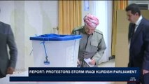 i24NEWS DESK | Report: protesters storm Iraqi Kurdish parliament | Sunday, October 29th 2017