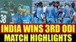 India defeats New Zealand by 6 runs in the 3rd ODI, clinch series 2-1 | Oneindia News