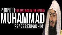 Who Is prophet Muhammed saw I Mufti Menk  with English Subtitle