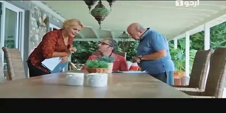 Main Ayesha Gul Episode 31 - 29th October 2017