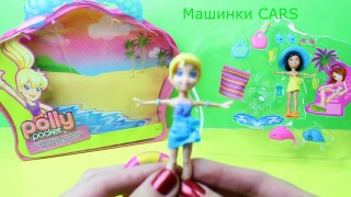 Polly pocker: Игры для девочек Игра для девочек Куклы Polly pocker на пляже From Disney