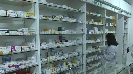 الصين ترفع القيود على استيراد الأدوية