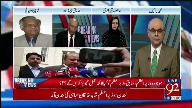 Future of both Nawaz Sharif and Shahbaz Sharif looks like the same: Shaheen Sehbai
