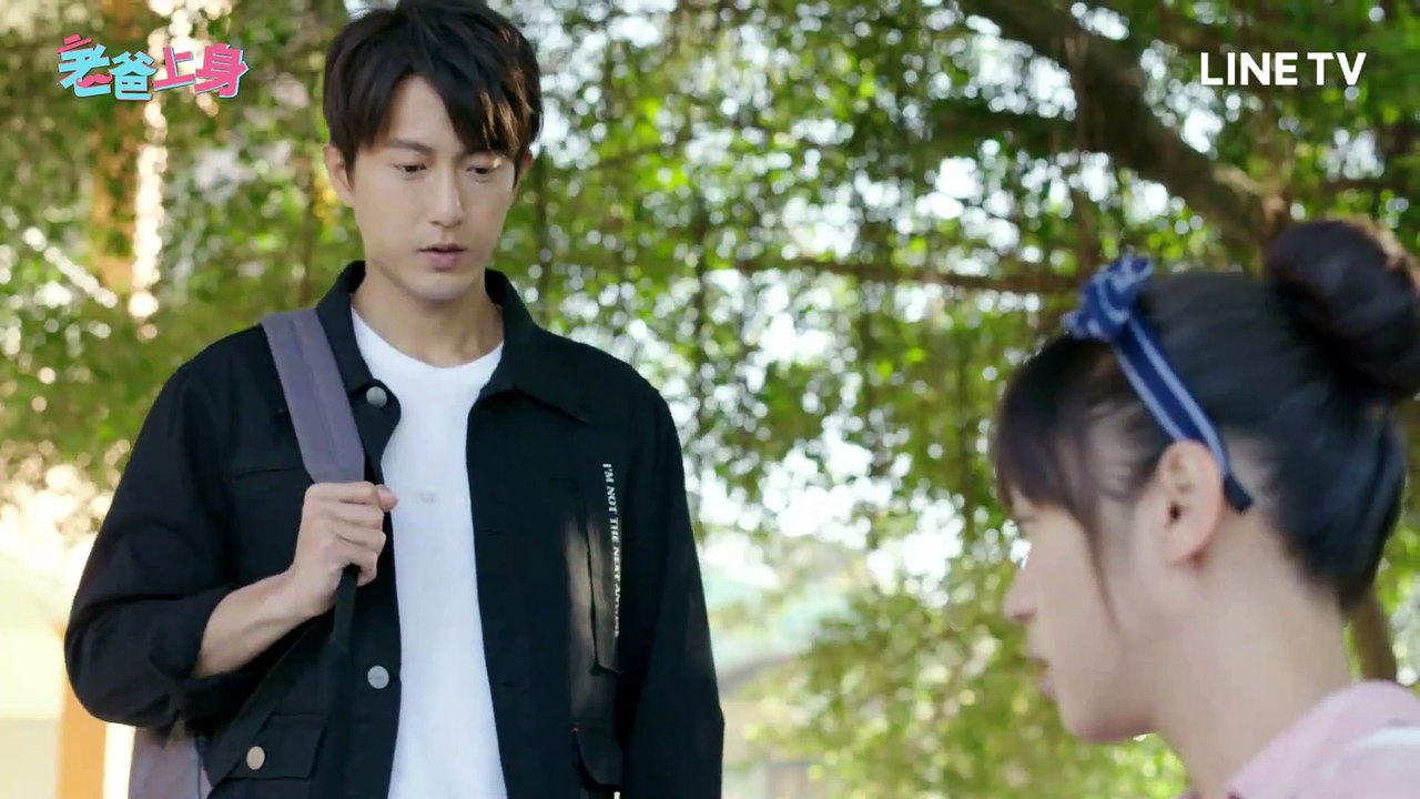 [1080p] 老爸上身 第16集