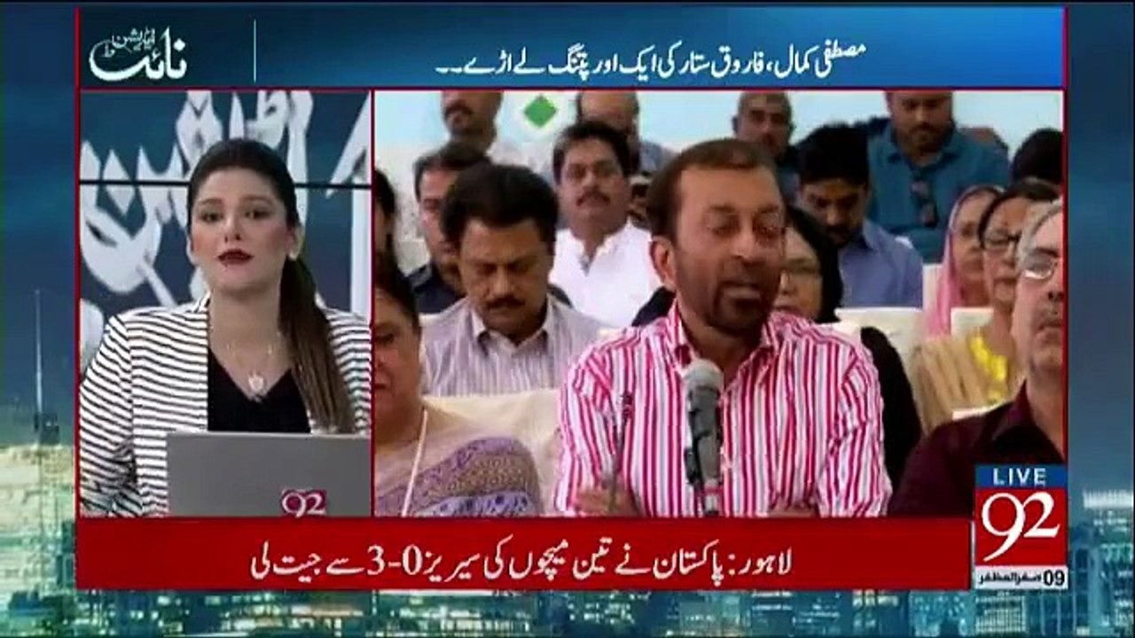 Night Edition - 29th October 2017