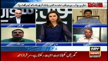 Why are all cross with journalism? Sabir Shakir analyses