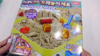DIY How To Make Kinetic Sand Coca Cola Cake Learn Colors Slime Surprise Toys
