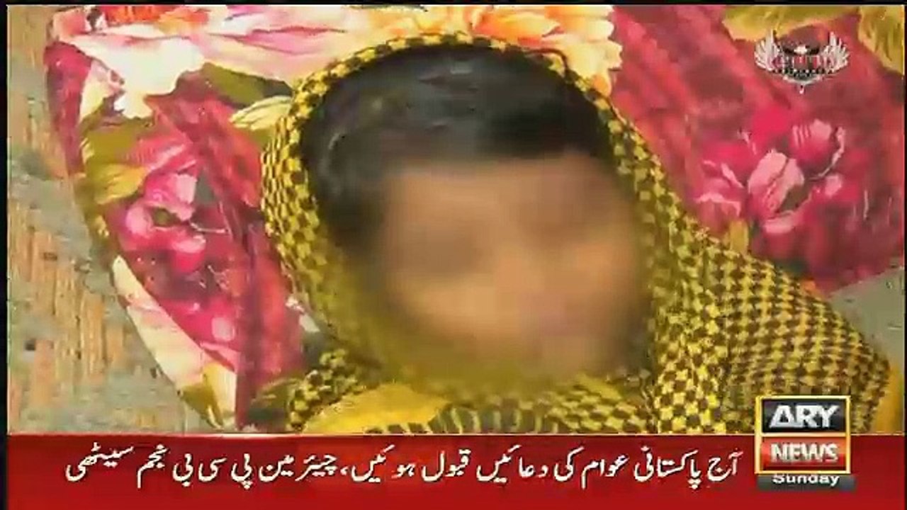 Criminal Most Wanted - 29th October 2017