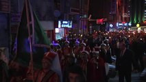 Cumhuriyet'in 94. Kuruluş Yıl Dönümü Kutlamaları - Fener Alayı - Artvin/