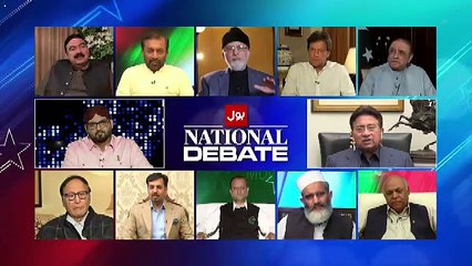 Bol National Debate – 29th October 2017