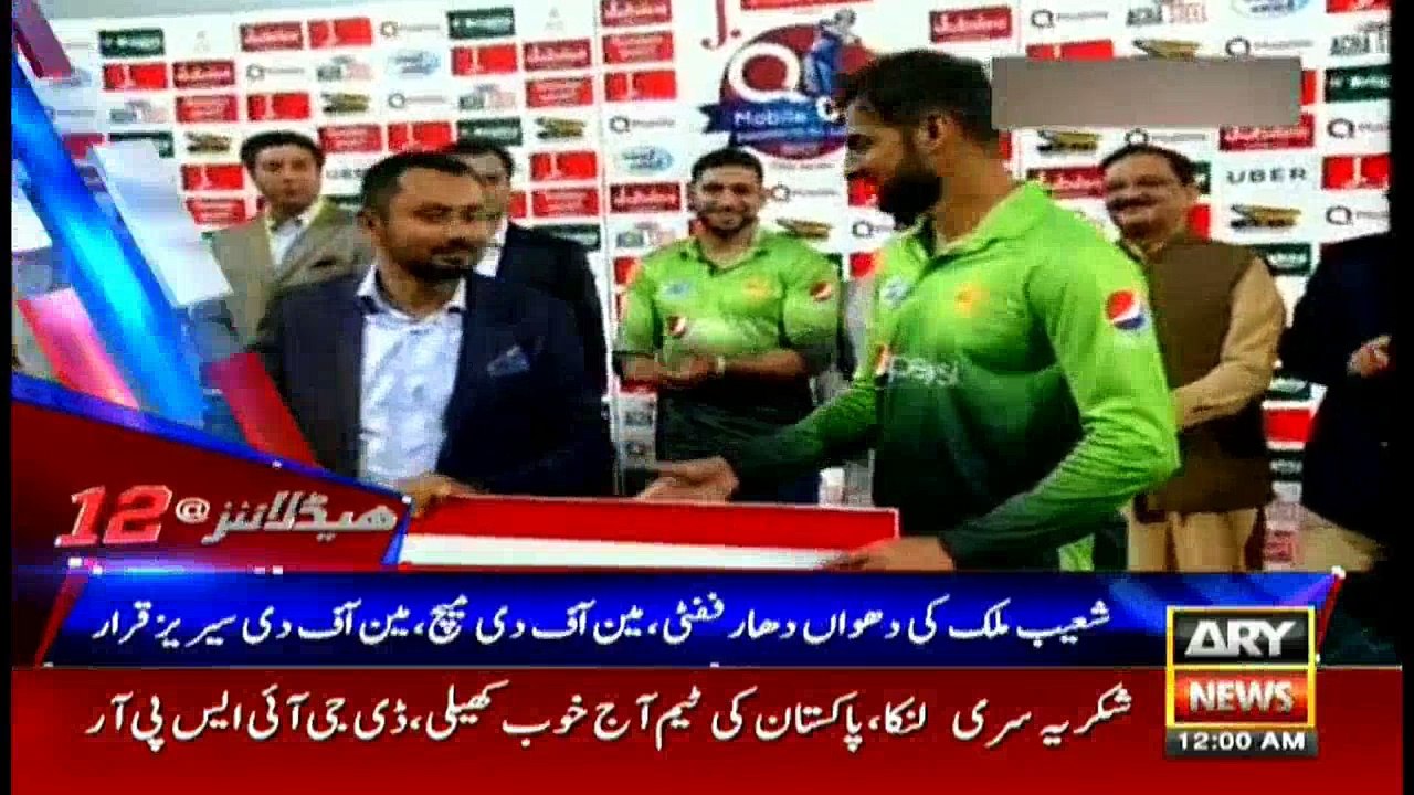 Headlines 0000 30th October 2017