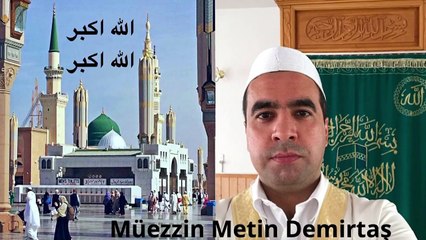 Azan Madinah Munawwarah. Adhan Madinah mp3. Mescidi Nebevi ezani. Aglatan ezan - Medine ezani. Adhan Madinah. Ezan (Medine ezani) Hafiz Metin Demirtas. Azaan Madeenah Sheikh Essam Bukhari. Dünyanin en güzel ezanlarindan biri. Mescidi Nebevi. Masjid Nabawi