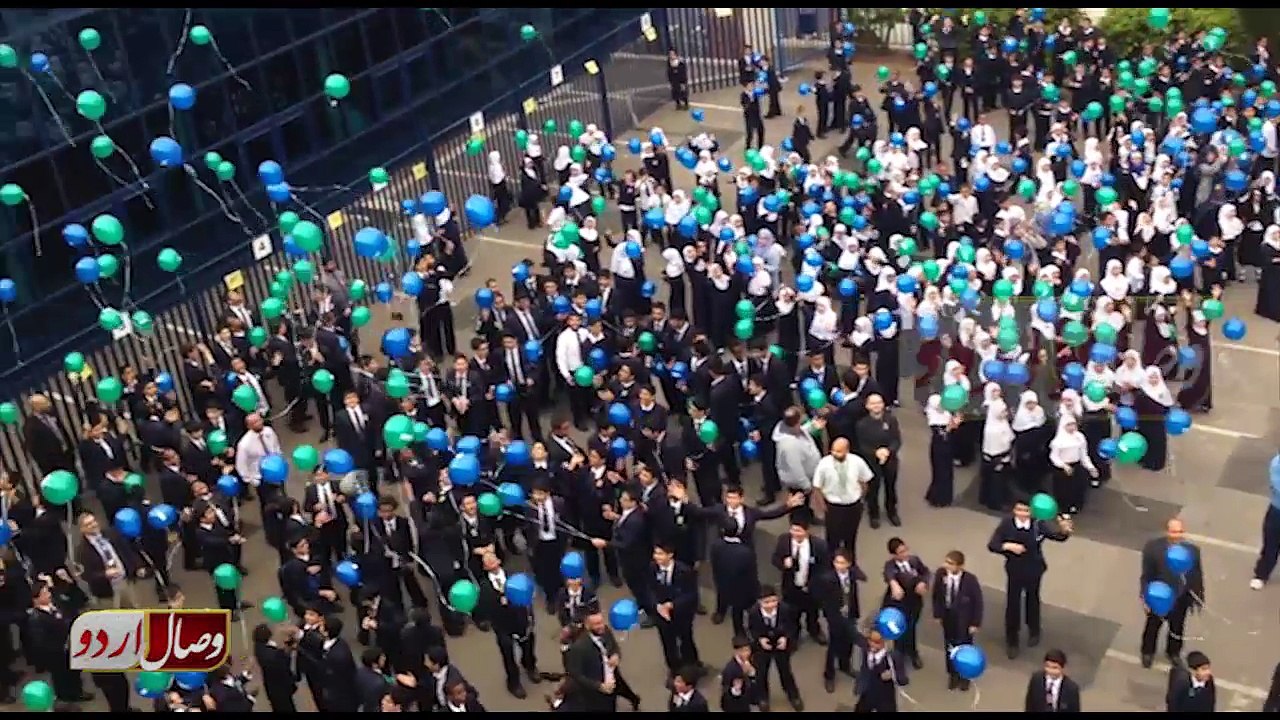 CO-EDUCATION for british Muslim Schools | برطانیہ کے  مسلم سکولوں میں  مخلوط تعلیم لازمی قرار