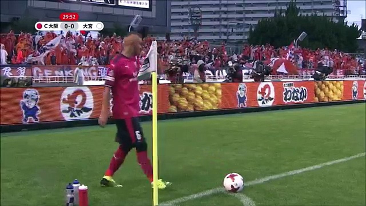 Cerezo Osaka 1:0 Omiya  ( Japanese J League. 29 October 2017)