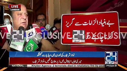 Nawaz Sharif talks to media in London