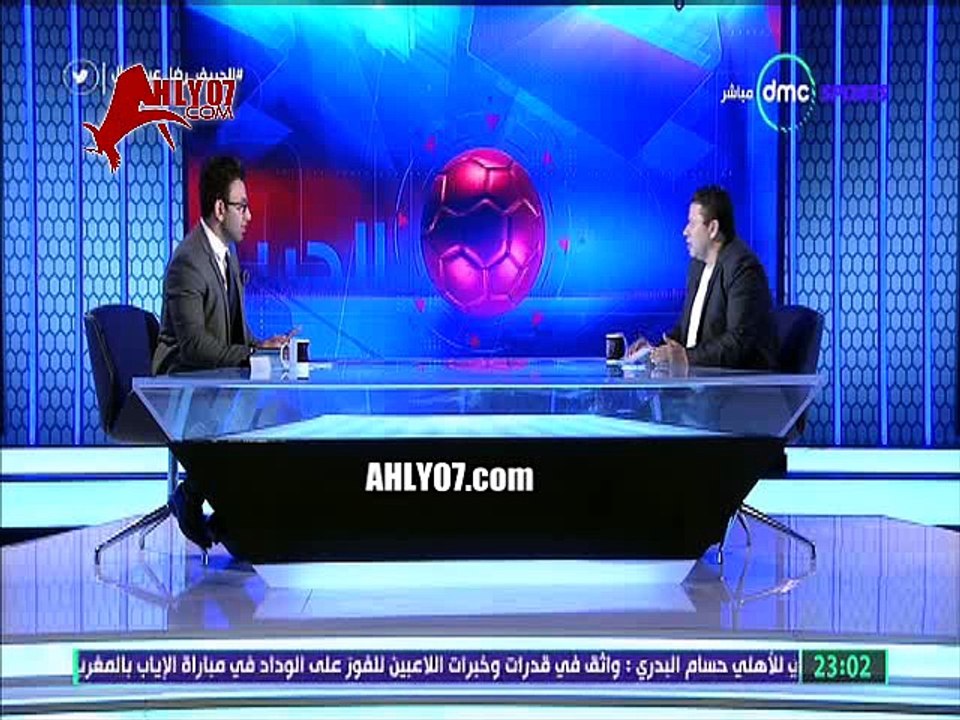شاهد مسخرة السنين على الهوا احراج علني لرضا عبد العال وهروب بشكل مخزي برهان