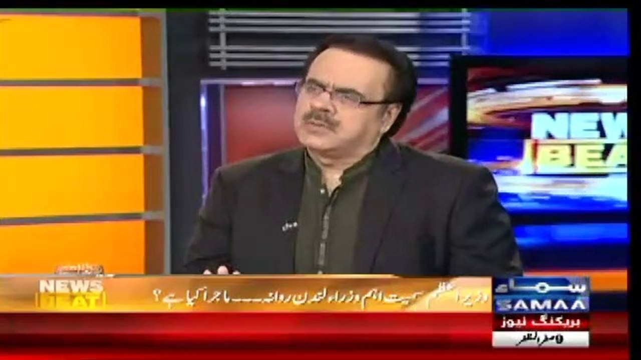 Nawaz Sharif have decided for what?