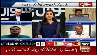Why talk shows between 8-12 are problem  Malik analyses