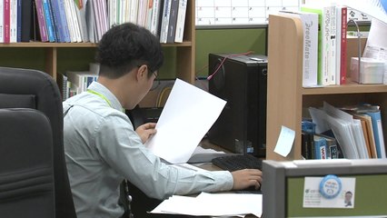 공무원 증원 등 재정확대...2060년 나라빚 3,400조 더 는다 / YTN