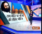 Ayodhya issue: Sri Sri Ravi Shankar hints at out of court settlement