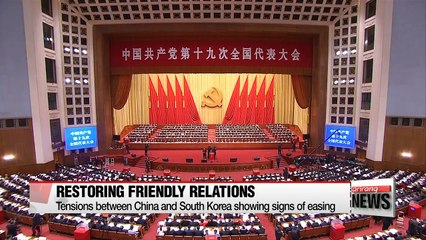 South Korea may see recovery in distribution and tourism industry