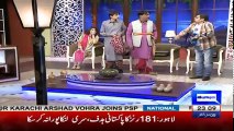 Hasb e Haal - 29 October 2017 - Azizi as Classical Singer - حسب حال - Dunya News