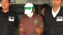 윤송이 사장 父 살해범, 법원서 살인 혐의 부인...게임 접속 기록 조사 / YTN