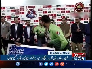 NewsONE Headlines 6AM | 30-october-2017