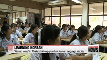 Korean wave in Thailand drives rapid growth of Korean language studies