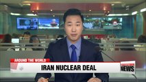 Iran implementing its nuclear deal commitments: IAEA