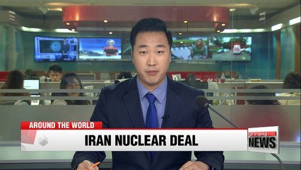 Download Video: Iran implementing its nuclear deal commitments: IAEA