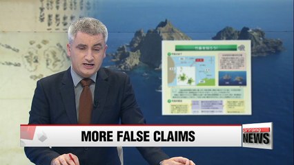 Japan renews territorial claim to Korea's Dokdo on government website