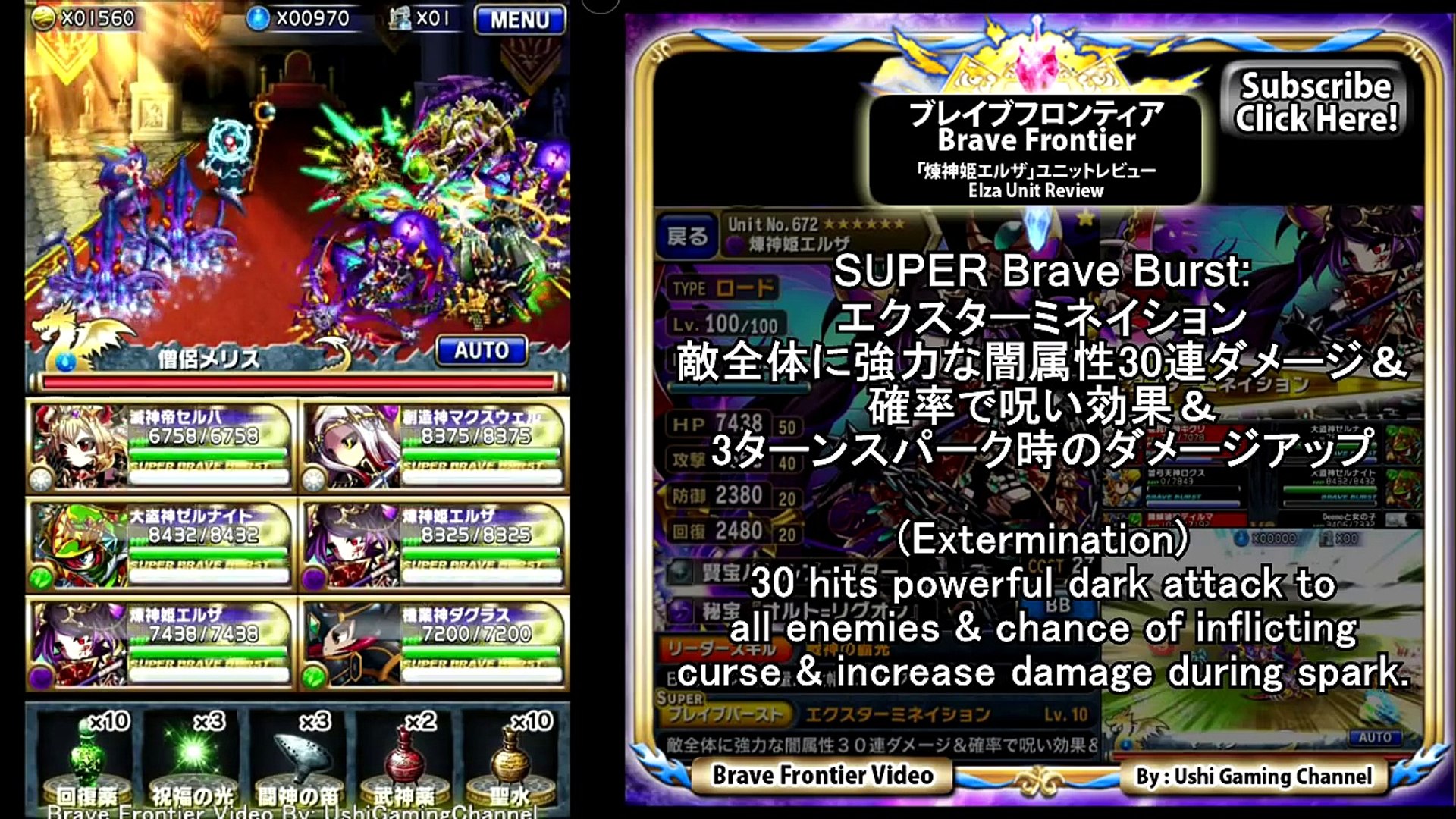 無料ダウンロードブレイブ フロンティア 壁紙 最高の花の画像