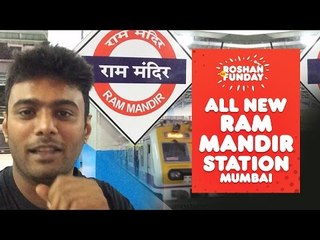 CONTROVERSIAL RAM MANDIR RAILWAY STATION | The good Review