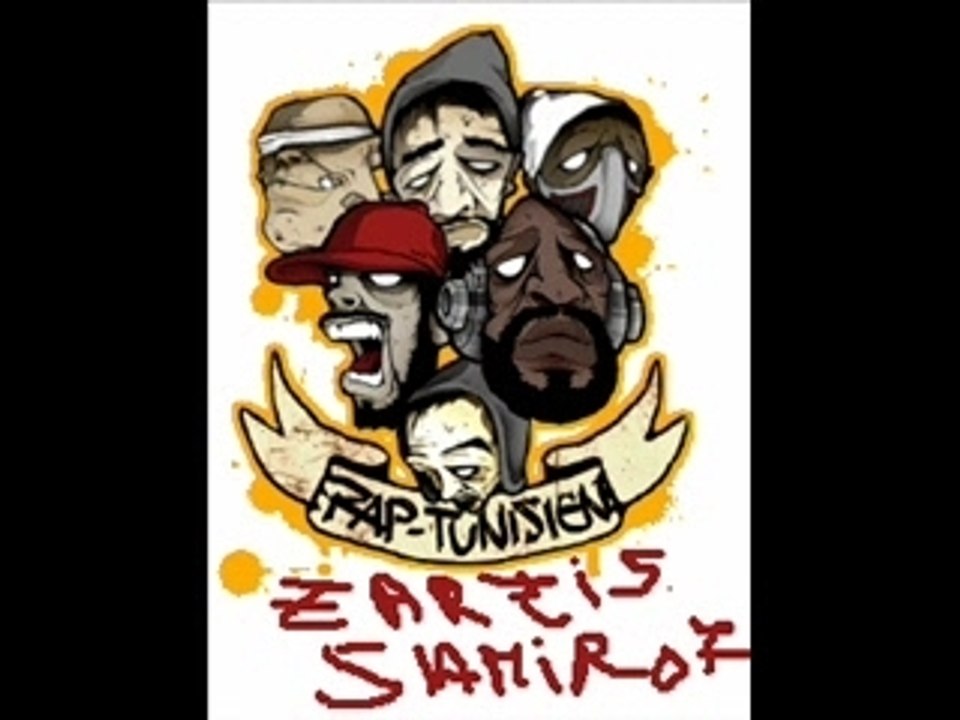 Nizart__9addach_Men_Sna