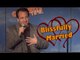 Blissfully Married -- Comedy Time
