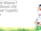Navitech Lila Schutz Case Cover Sleeve für das Lexibook Ultra 3XL wie bei ToysRUs