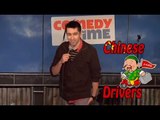 Chinese Drivers! (Funny Videos)