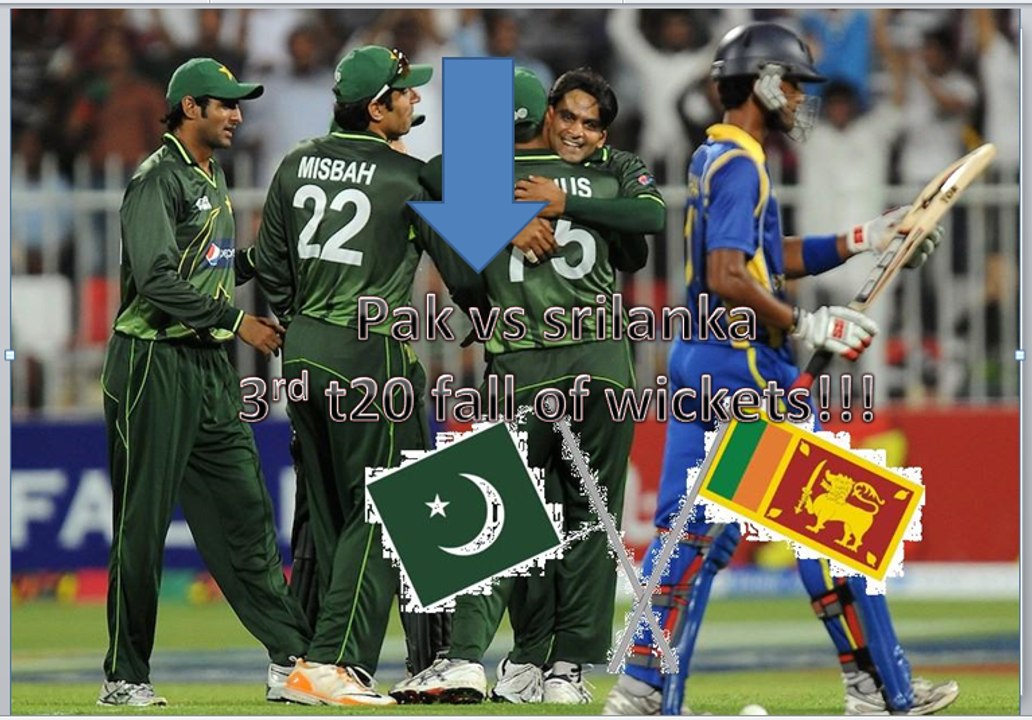 pak vs srilanka match highlights and fall of wickets
