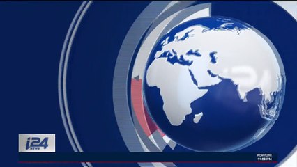 i24NEWS DESK | U.N. hands PA $1.3B to fight Israel for statehood | Sunday, October 29th 2017