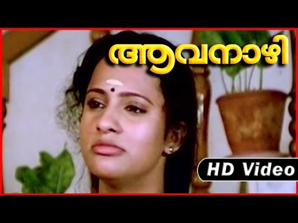 Aavanazhi Movie | Scenes | Seema dialogue With Usha | Seema | Sukumaran