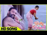 Odum Raja Adum Rani Movie | Ithirippoo Chantham Song | Tini Tom | Sreelakshmi | P.Jayachandran