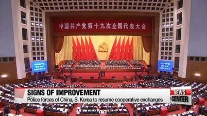 S. Korea-China renew exchanges in possible diplomatic thaw
