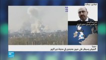 الجيش السوري يسيطر على حيين جديدين في مدينة دير الزور