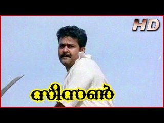 Season Malayalam Movie | Scenes | Fabian Trying to Break the Jail | Mohanlal