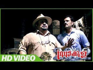 Dracula Malayalam Horror Movie | Scenes | Prabhu Came to Dracula House | Prabhu | Krishna | Nazar